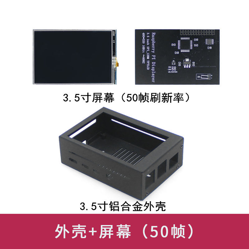 Casing Raspberry Pi 4B dengan  - Pi 4 Case ulasan dan harga